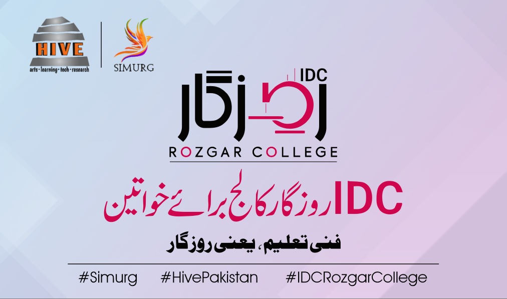 Two Paths, One Purpose